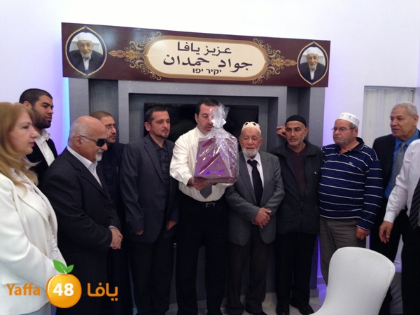 3azizyaffajawad7mdan416 (1).JPG